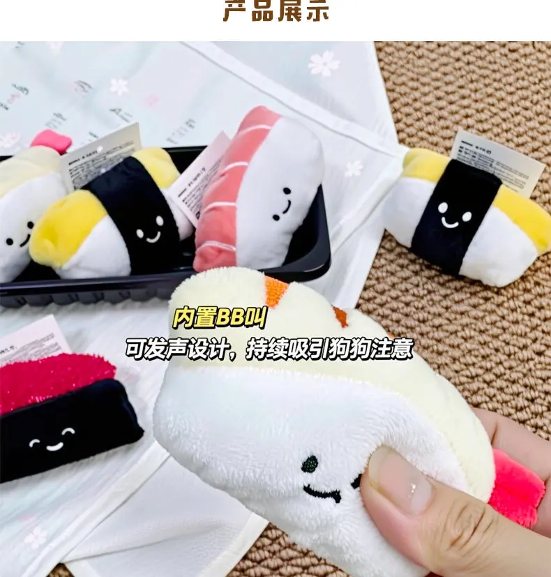 Detalle de la textura del peluche