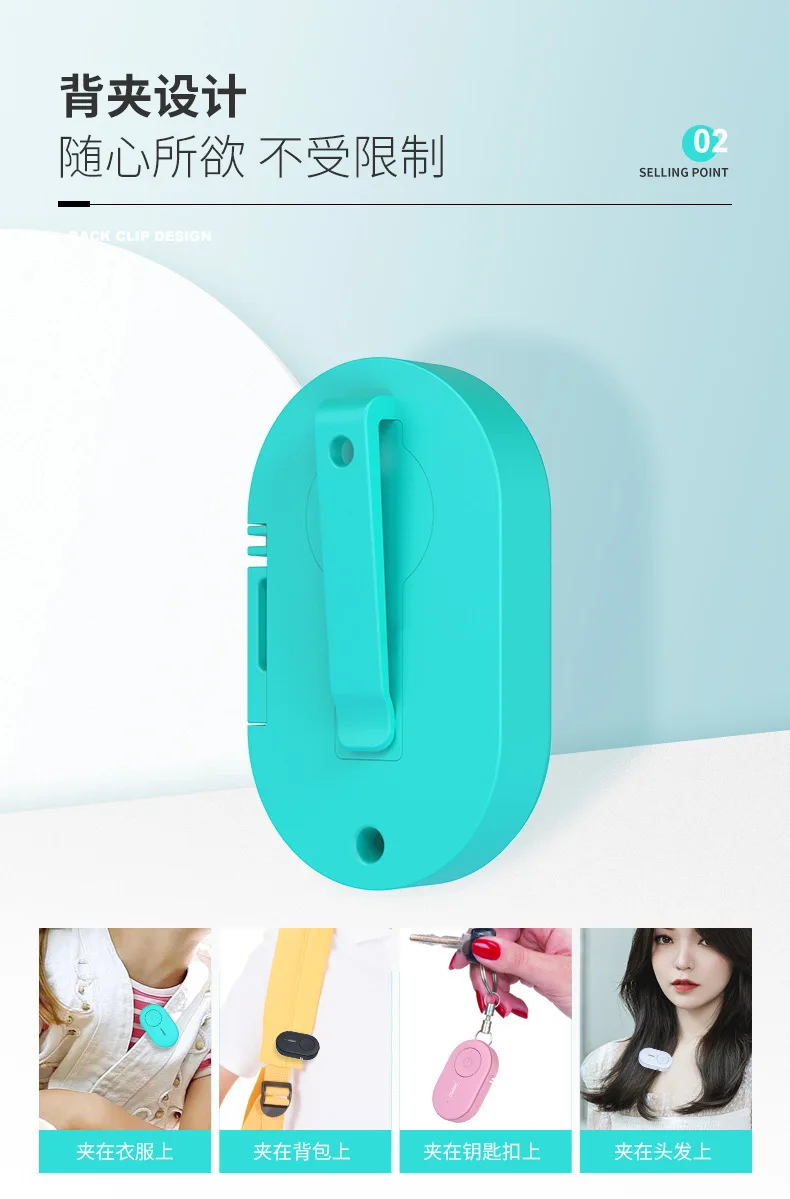 Compacto para bolso