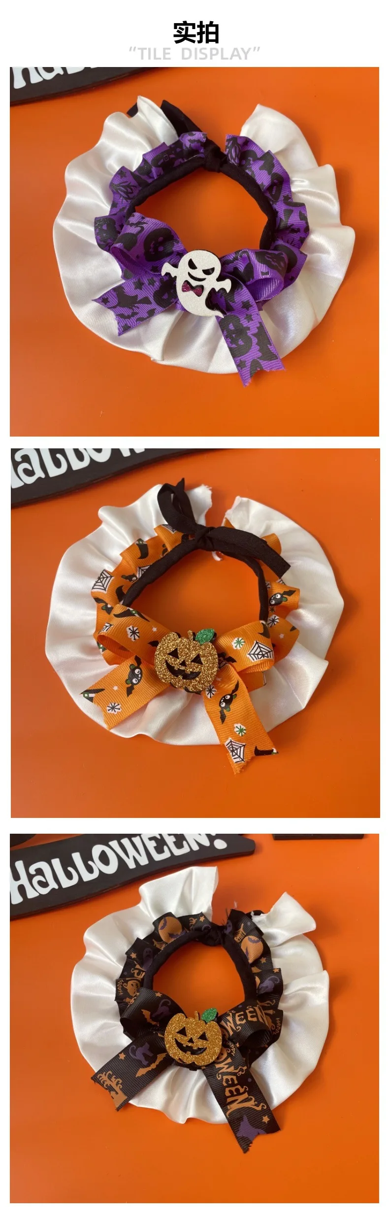 Mascota con accesorio