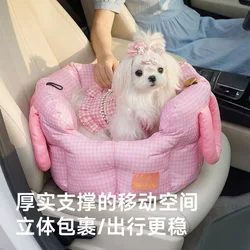 Mochila Cama para Perros y Gatos – Coche y Aire Libre