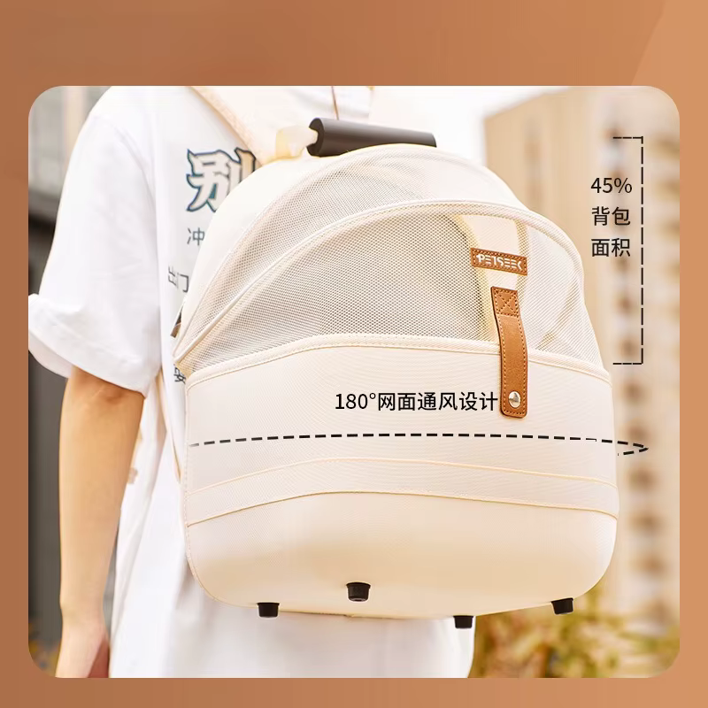 Bolsa de transporte para gatos con ruedas y diseño cápsula espacial - imagen 4