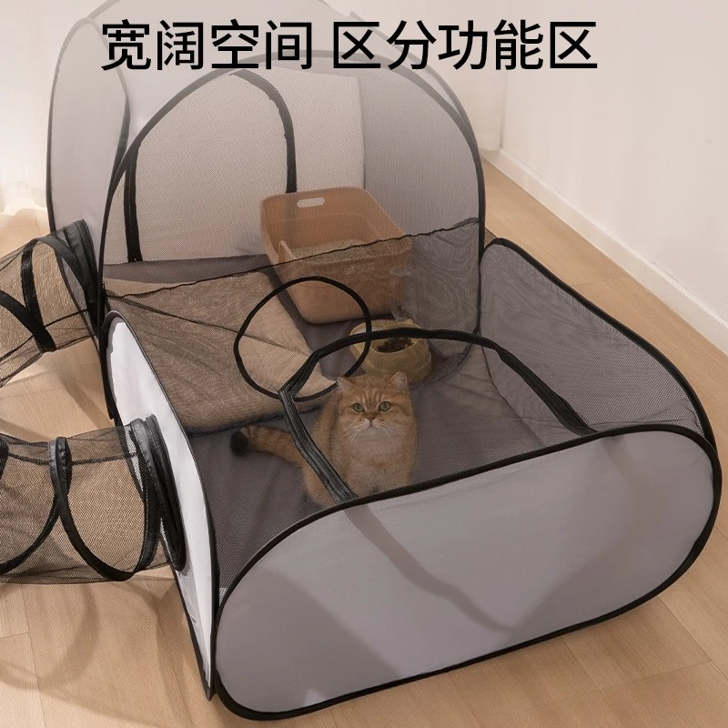 Túnel plegable lavable desmontable para gatos y perros, cuarto de partos