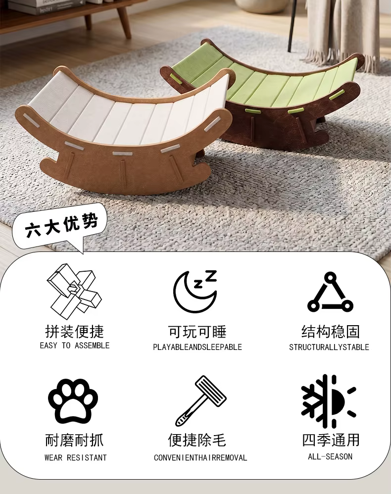 Cama nido para mascotas con rascador lateral
