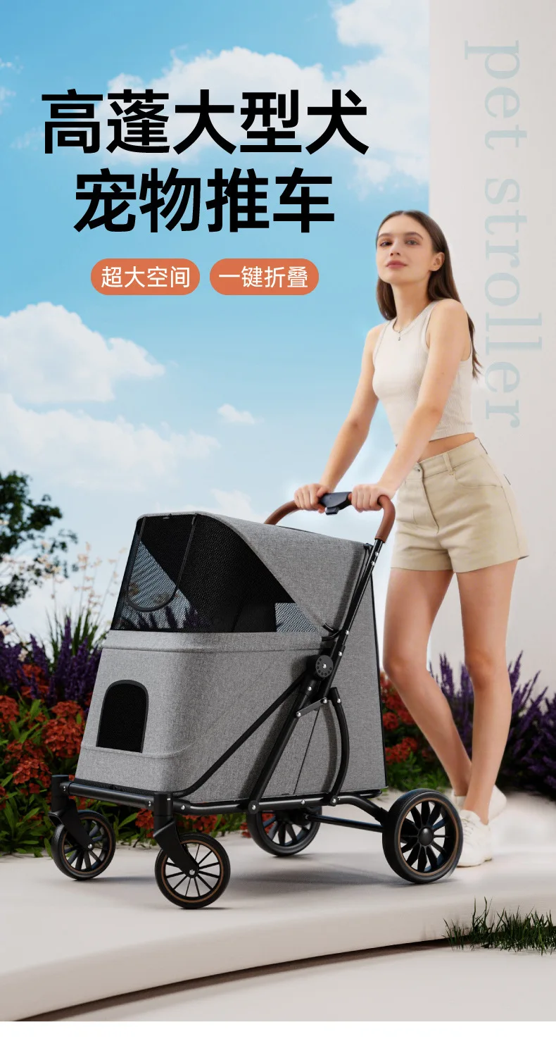Carrito de empuje plegable para perros grandes