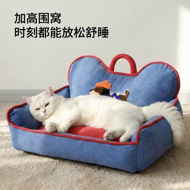 Cama gruesa para perros y gatos – Colchón suave 4 estaciones - imagen 2