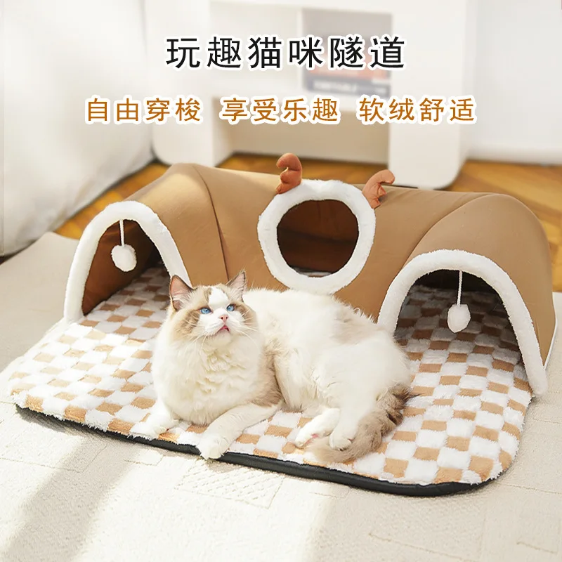 Vista del túnel-cama para gatos y perros pequeños