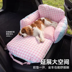 Sillita coche cama refrescante para perros y gatos