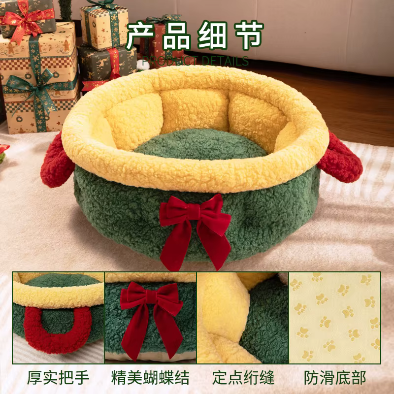 Cama Nido Navideño para Perros Pequeños y Gatos – Cueva Cálida - imagen 4