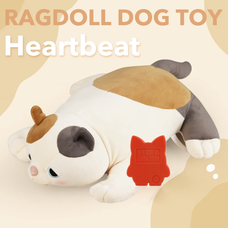 Juguete con sonido de latidos para cachorros, almohada antiestrés - imagen 3
