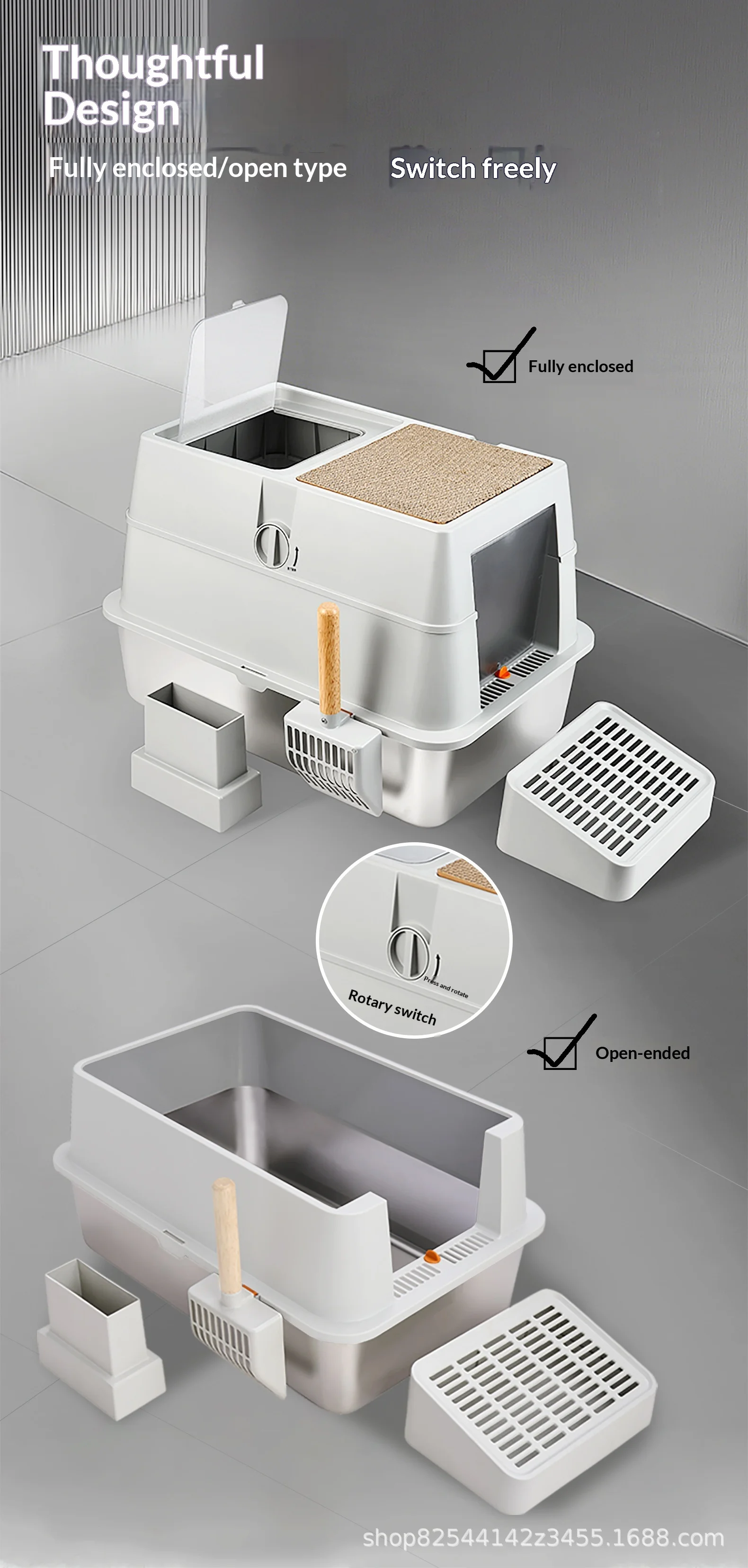 Caja de arena cerrada vista general