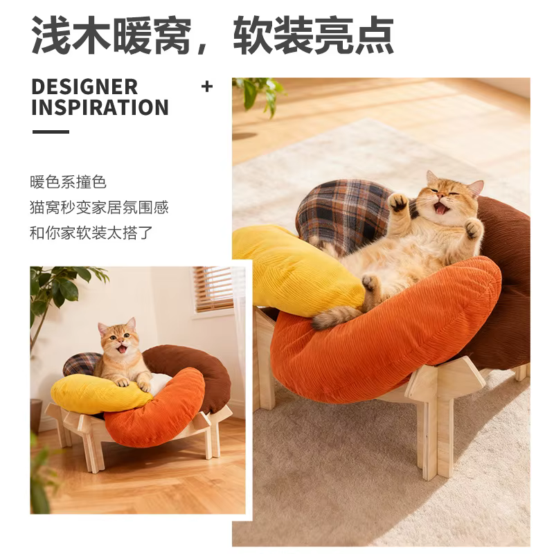 Cama de madera maciza 2 en 1 para gatos y perros – universal - imagen 4