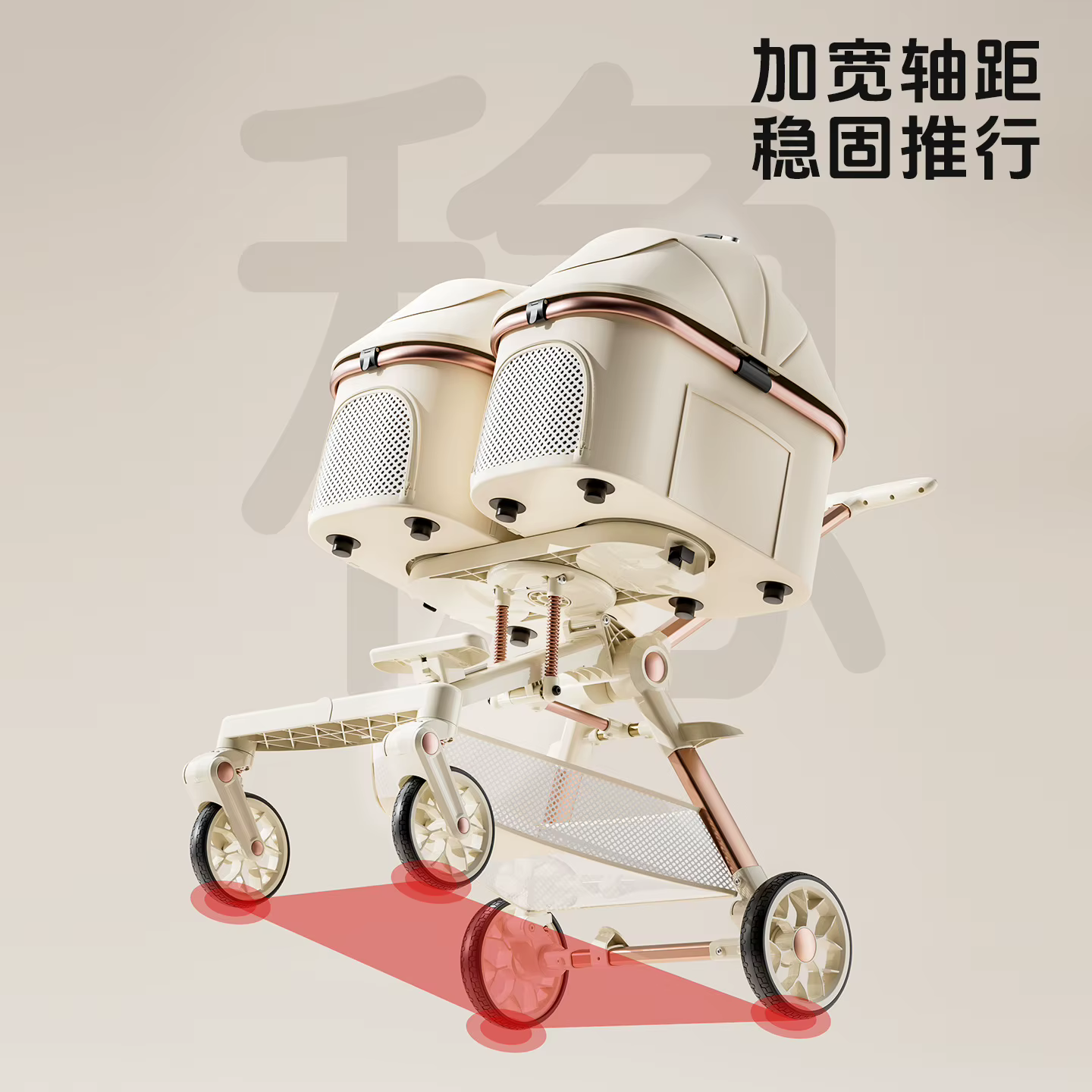 Carrito doble plegable y desmontable para perros y gatos - imagen 4