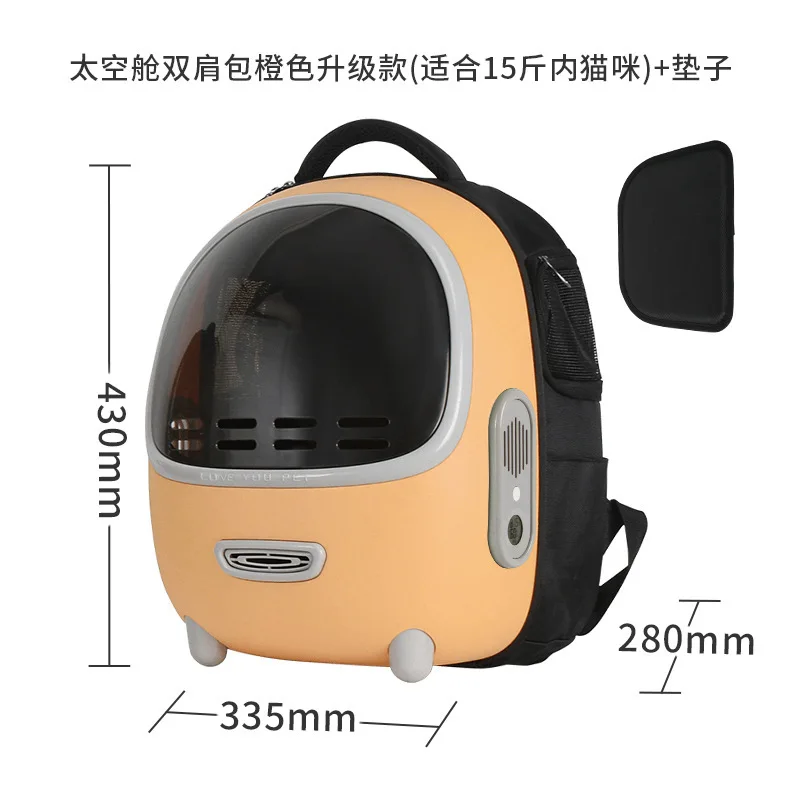 Bolsa de transporte para gatos y perros con panel transpirable, marrón - imagen 5