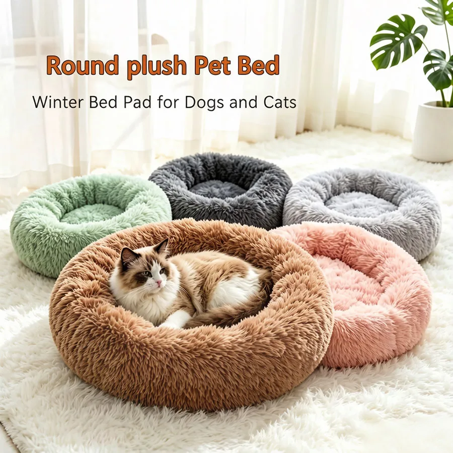 Cama redonda de felpa suave para mascotas