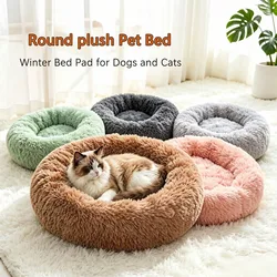 Cama tipo donut suave para perros y gatos pequeños, cálida y lavable