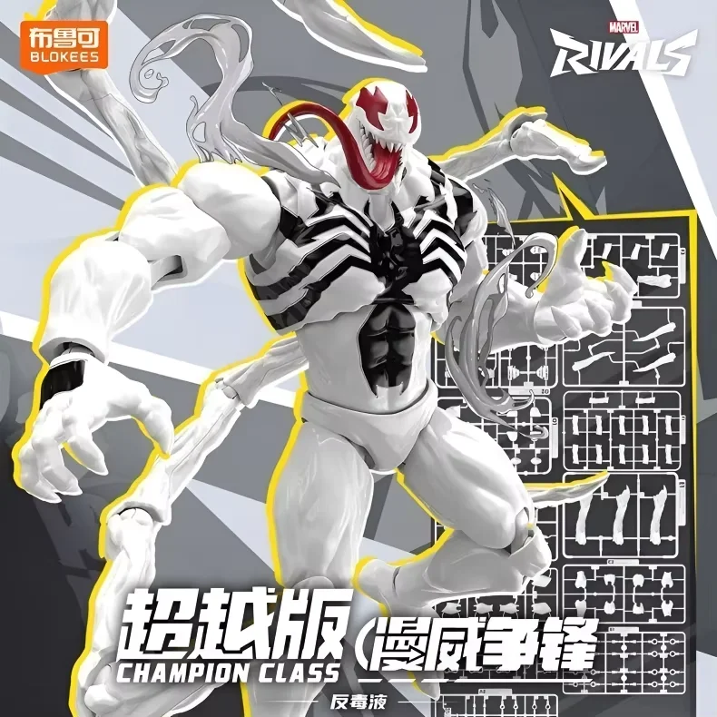 Blokees Anti-Venom Marvel Rivals Beyond Edition figura ensamblada