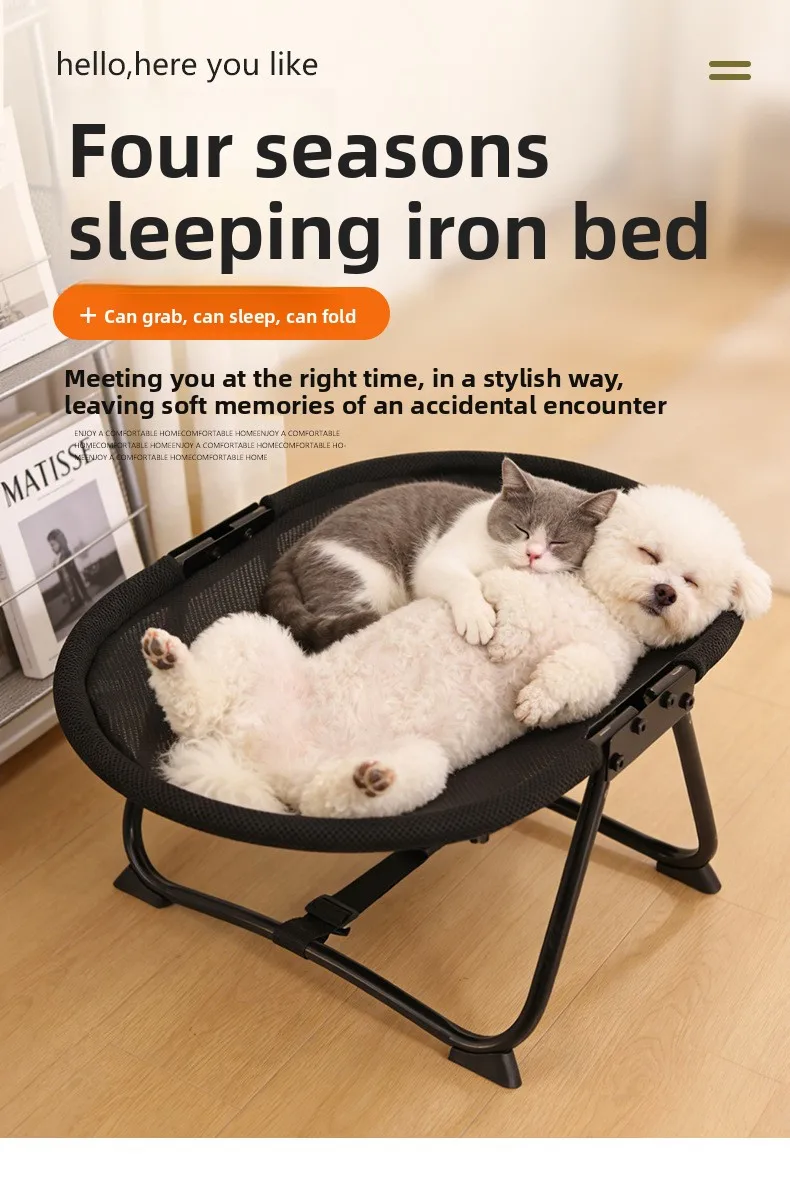 Cama plegable para mascotas, vista plegada