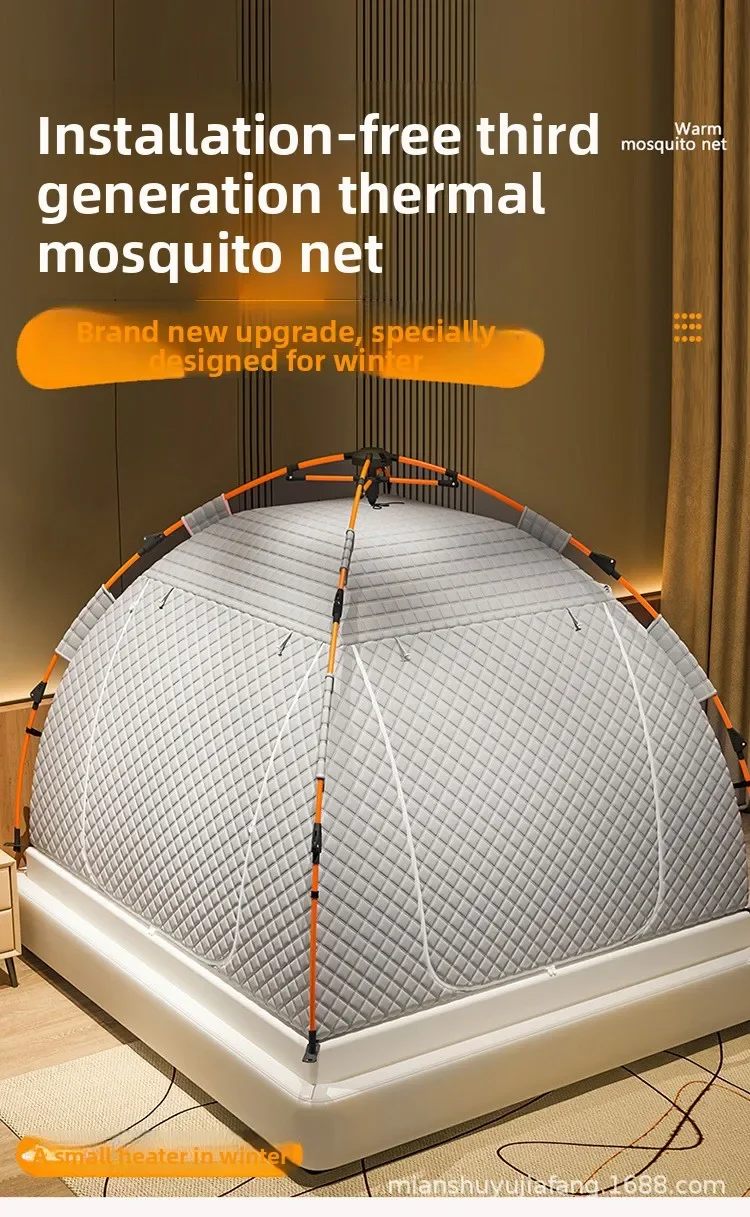 Mosquitera estilo mongol vista completa