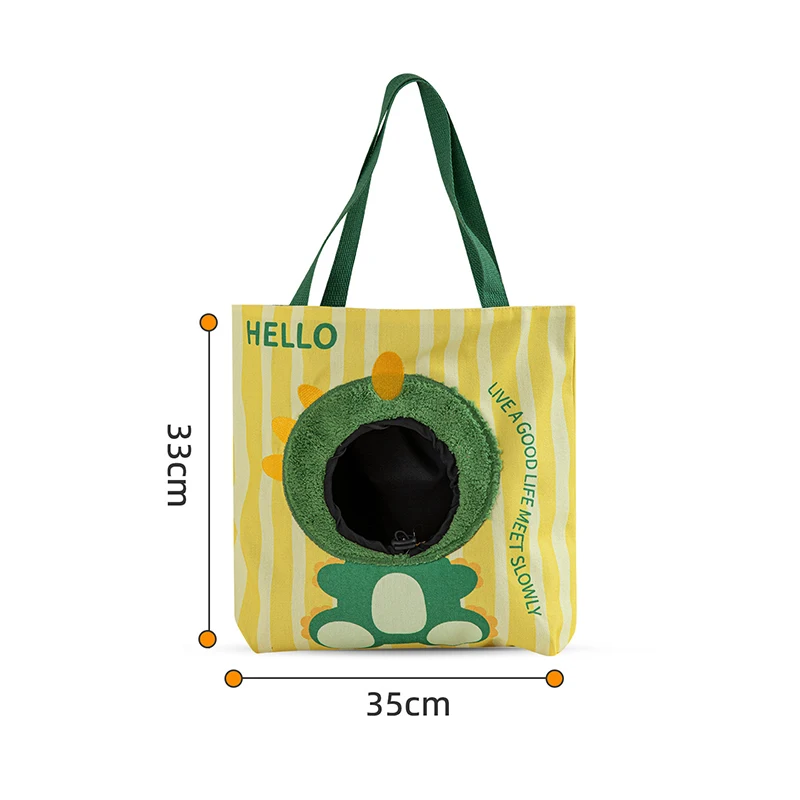 Vista frontal de la bolsa de transporte para mascotas
