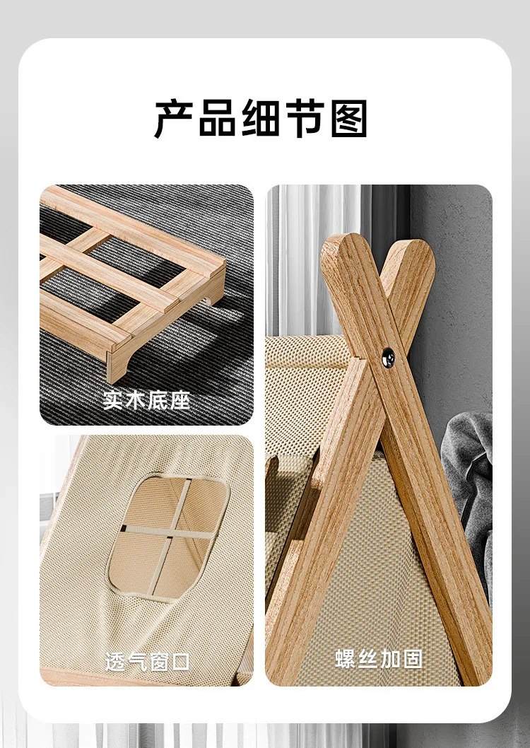 Cama de madera con acabado cuidado