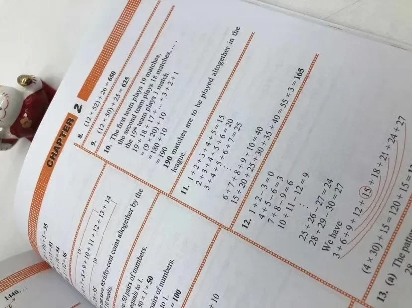 Problemas de análisis
