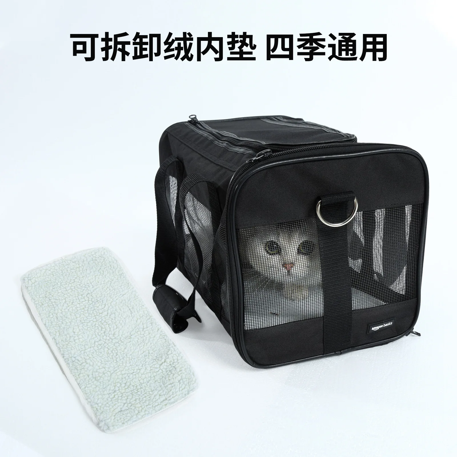 Bolsa de transporte plegable y transpirable para gatos y perros - imagen 5