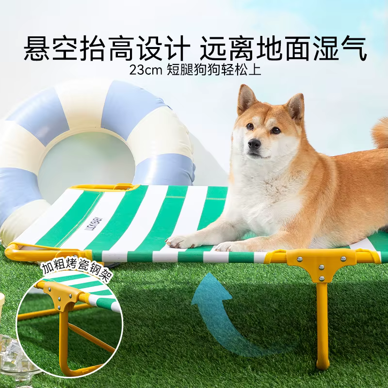 Cama nido a rayas para gatos y perros – Mediana o grande - imagen 4