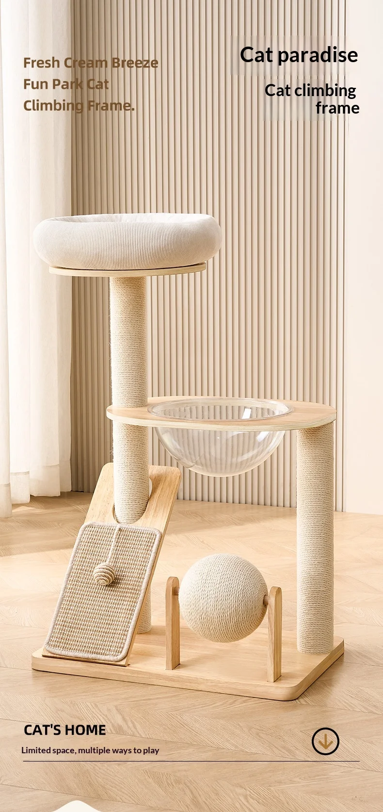 Vista de la estructura tipo torre para gatos de interior