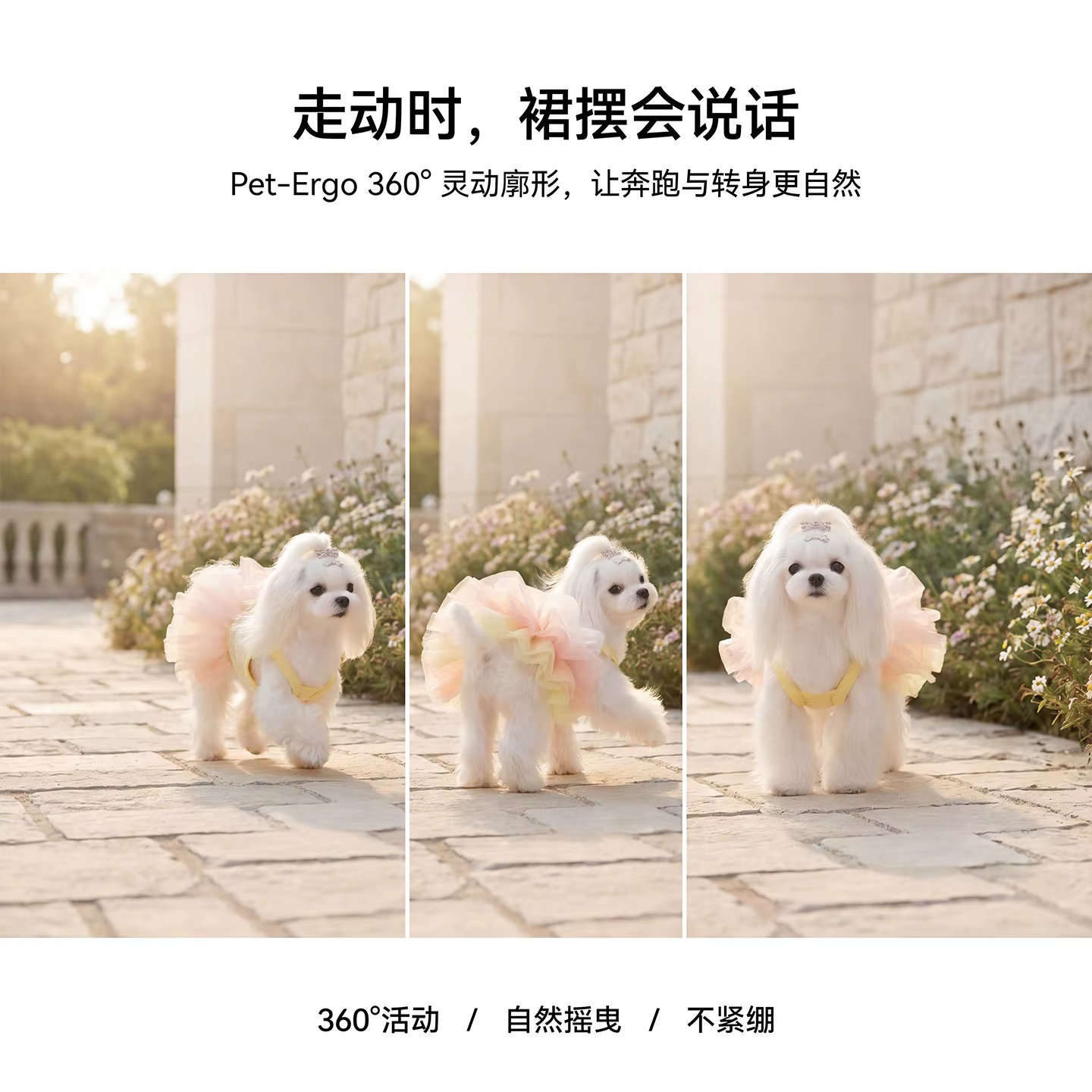 Camisola de verano elegante para perros pequeños, encaje ligero - imagen 2