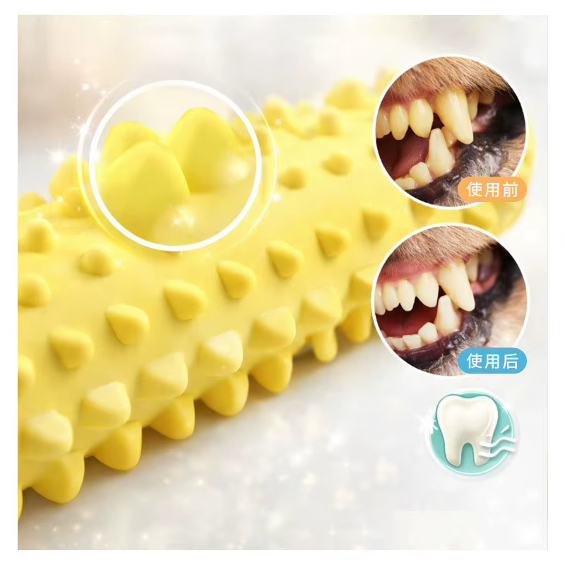 Juguete masticable para perros con sonido: masaje dental interactivo - imagen 5