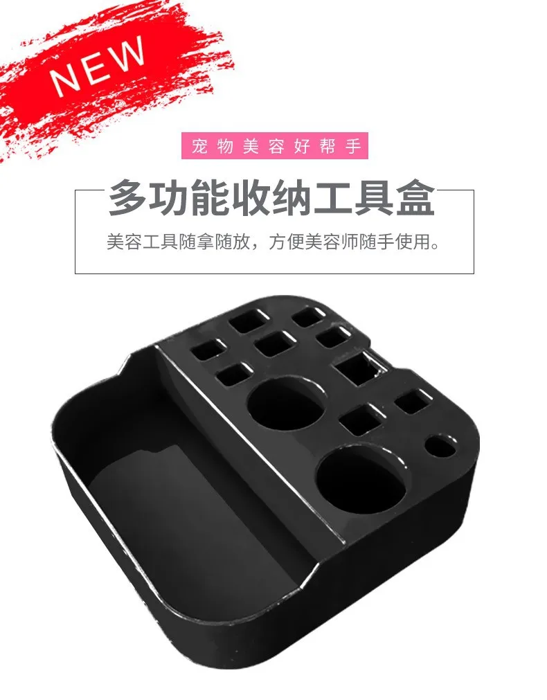 Caja organizadora con tapa abierta mostrando ranuras para tijeras y peines