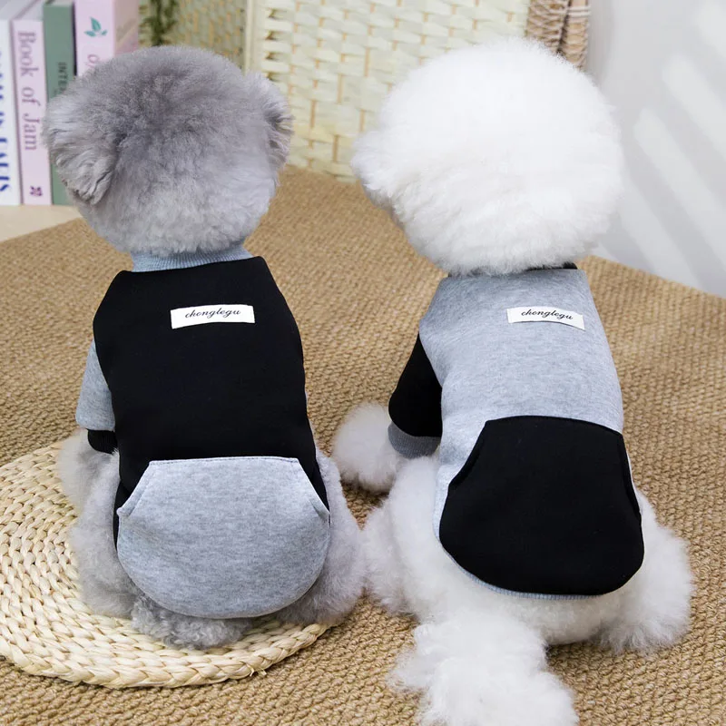 Sudadera con capucha para perro