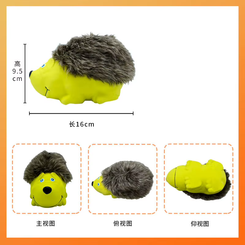 Juguete erizo de látex para perros – Masticable y chirriante - imagen 3