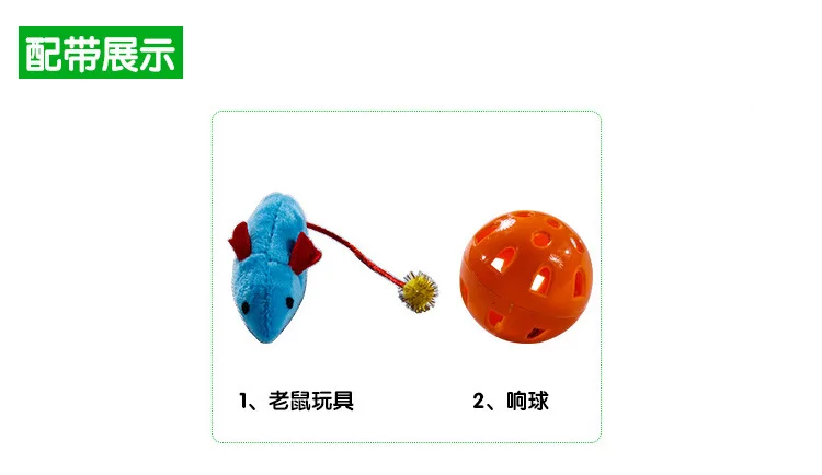 Gato jugando dentro del túnel