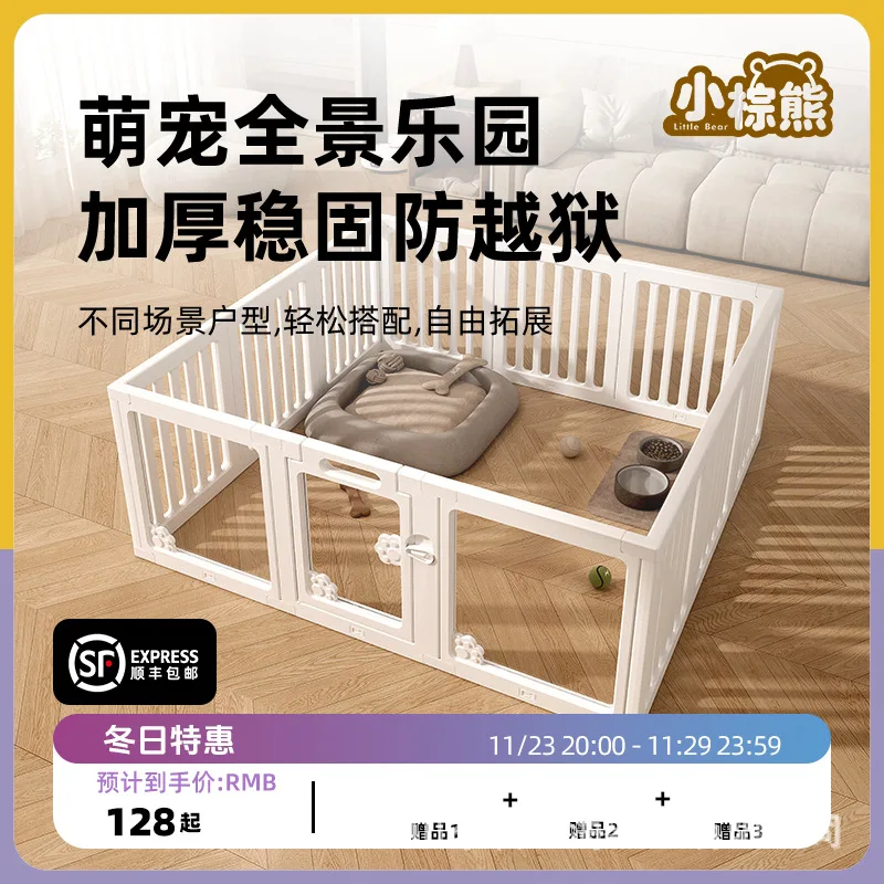 Corral portátil interior perros pequeños Bichón Teddy – Valla desmontable