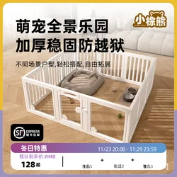 Corral portátil interior perros pequeños Bichón Teddy – Valla desmontable