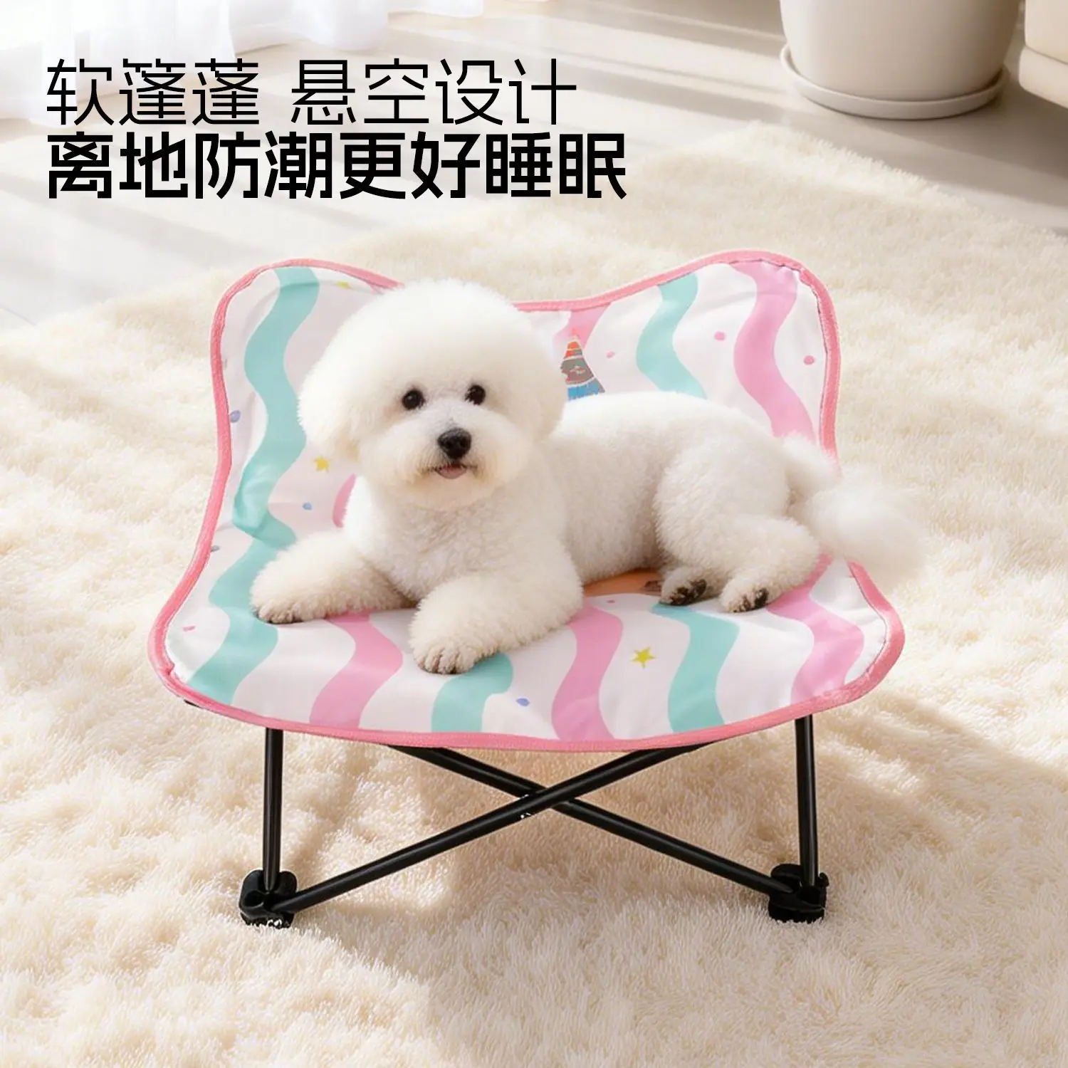 Colchón desmontable para perros y gatos: cama plegable portátil - imagen 5