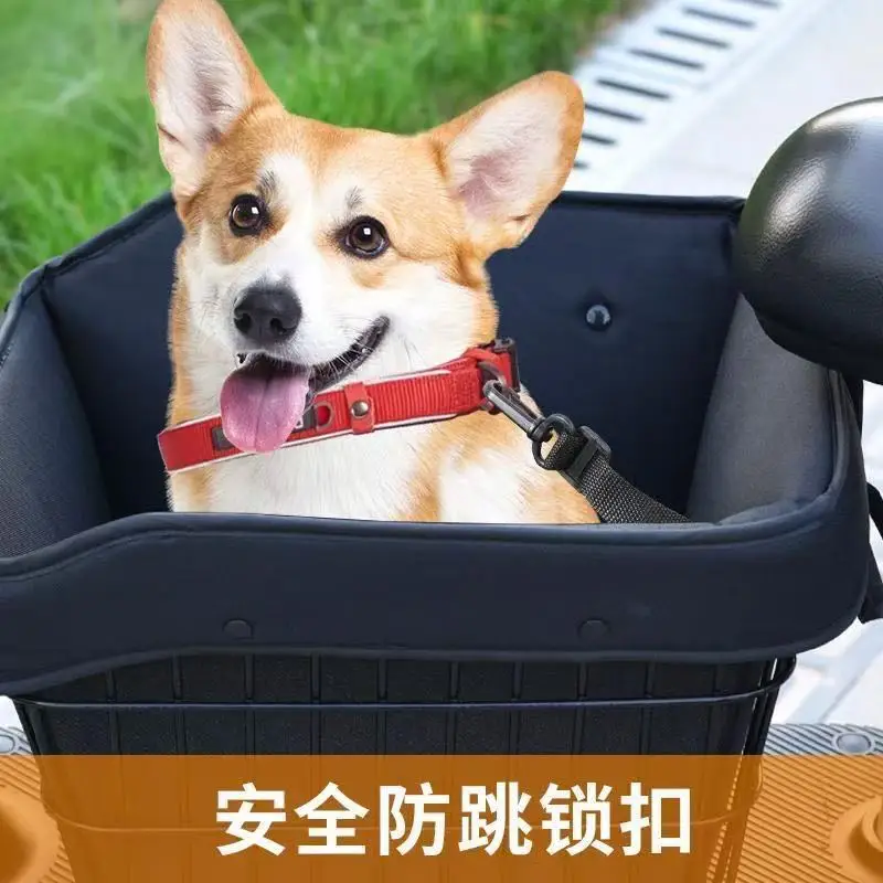 Cesta delantera para coche eléctrico con asiento para gatos y perros - imagen 3