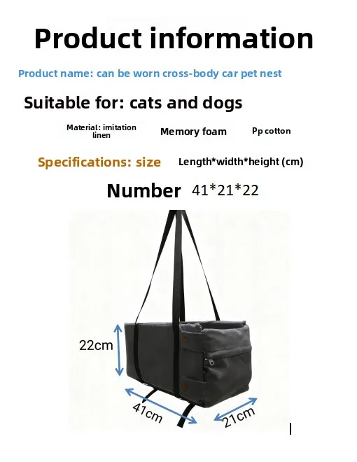 Cama portátil para mascotas en el auto