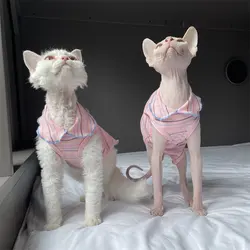 Ropa para gatos Sphynx: camiseta suave algodón a rayas, broche