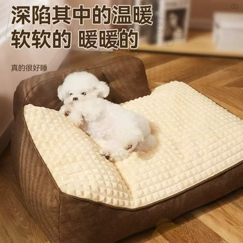 Cama para perros universal: colchoneta sofá acolchado todo tiempo - imagen 5