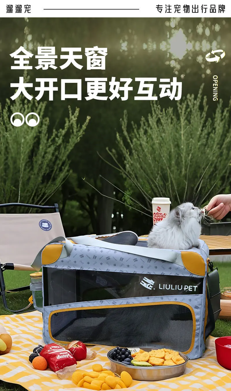 Vista lateral del corral plegado