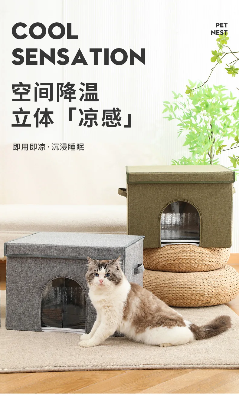 Casa de Verano para Gatos: uso en el exterior y espacio de descanso