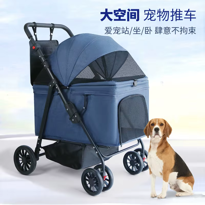Cochecito plegable con freno de un toque para gatos y perros - imagen 2