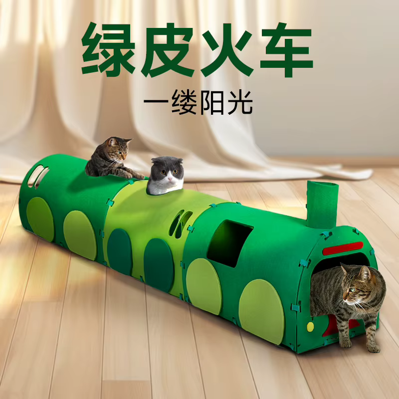Túnel rascador de fieltro para gatos con orificios y nido suave - imagen 2