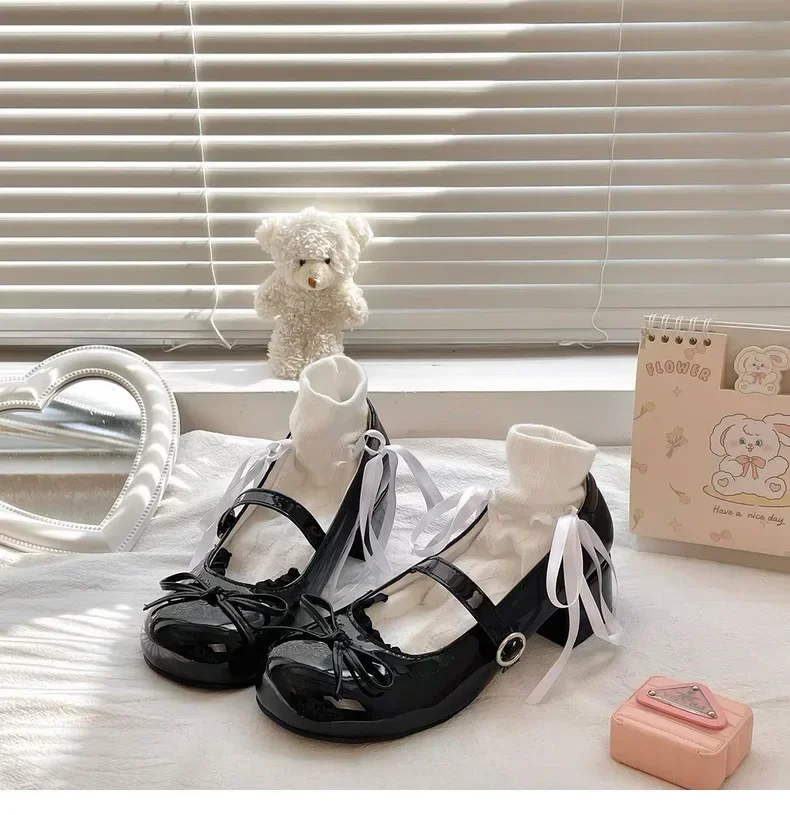 Combinación con falda