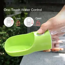 Botella de agua 2 en 1 para perros: tazón portátil sin derrames