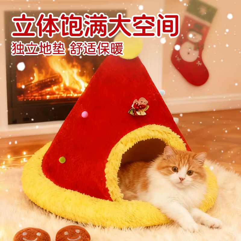 Nido cálido para gatos y perros pequeños – Cama acogedora de invierno - imagen 3