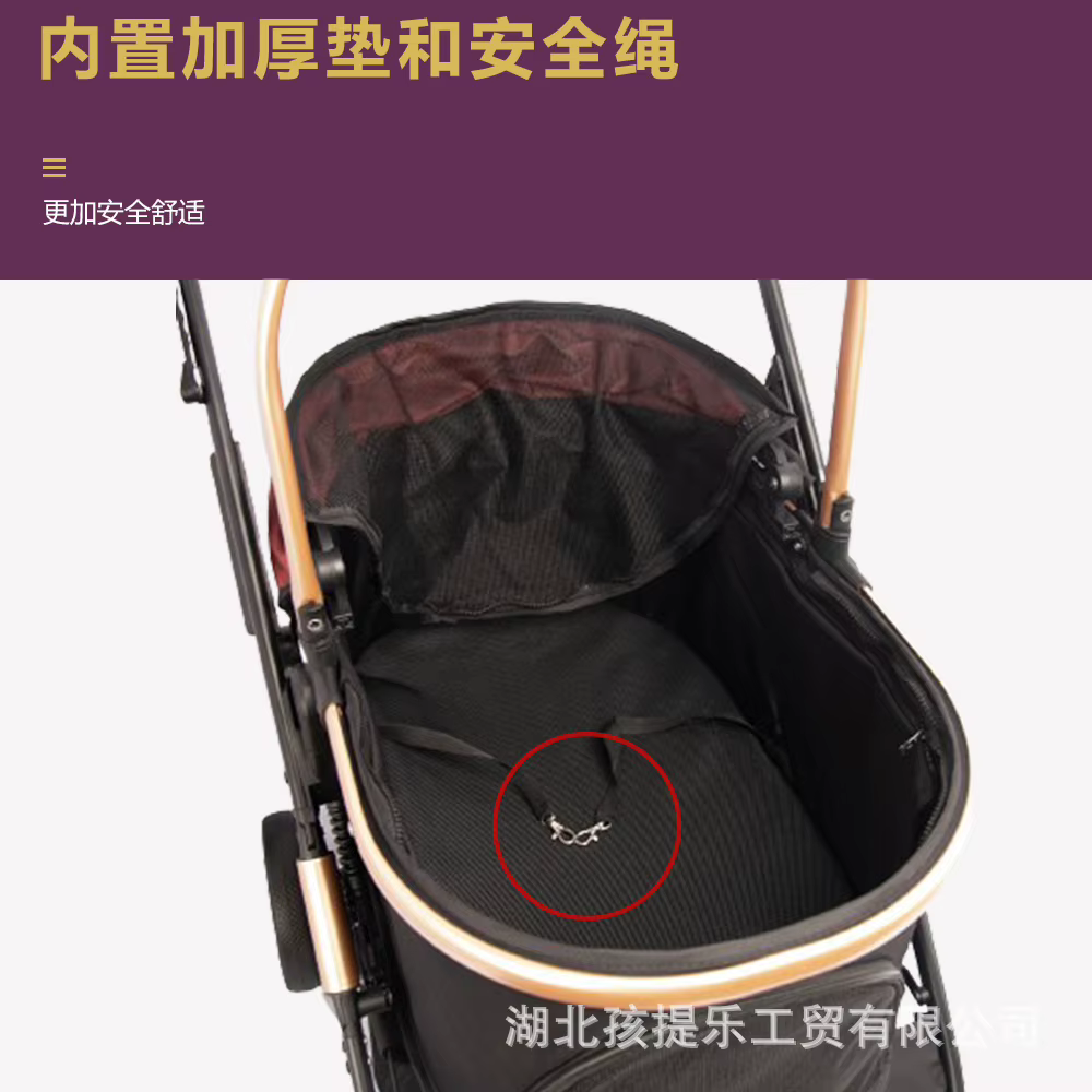 Mascota disfrutando del paseo en el carrito con vista elevada y total visibilidad