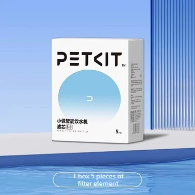 Filtros PETKIT Eversweet MAX/3 – Recambios para Bebedero de Gato - imagen 4